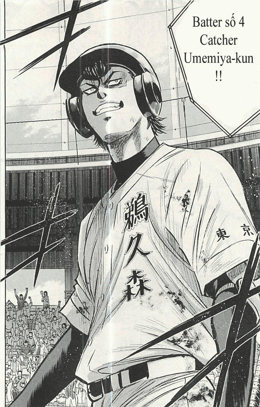 Đội Bóng Chày Siêu Đẳng 2 chapter 288 12