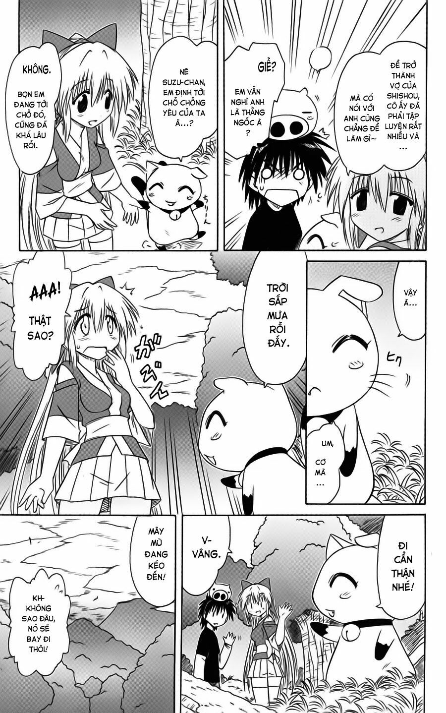 nagasarete airantou chapter 73 13