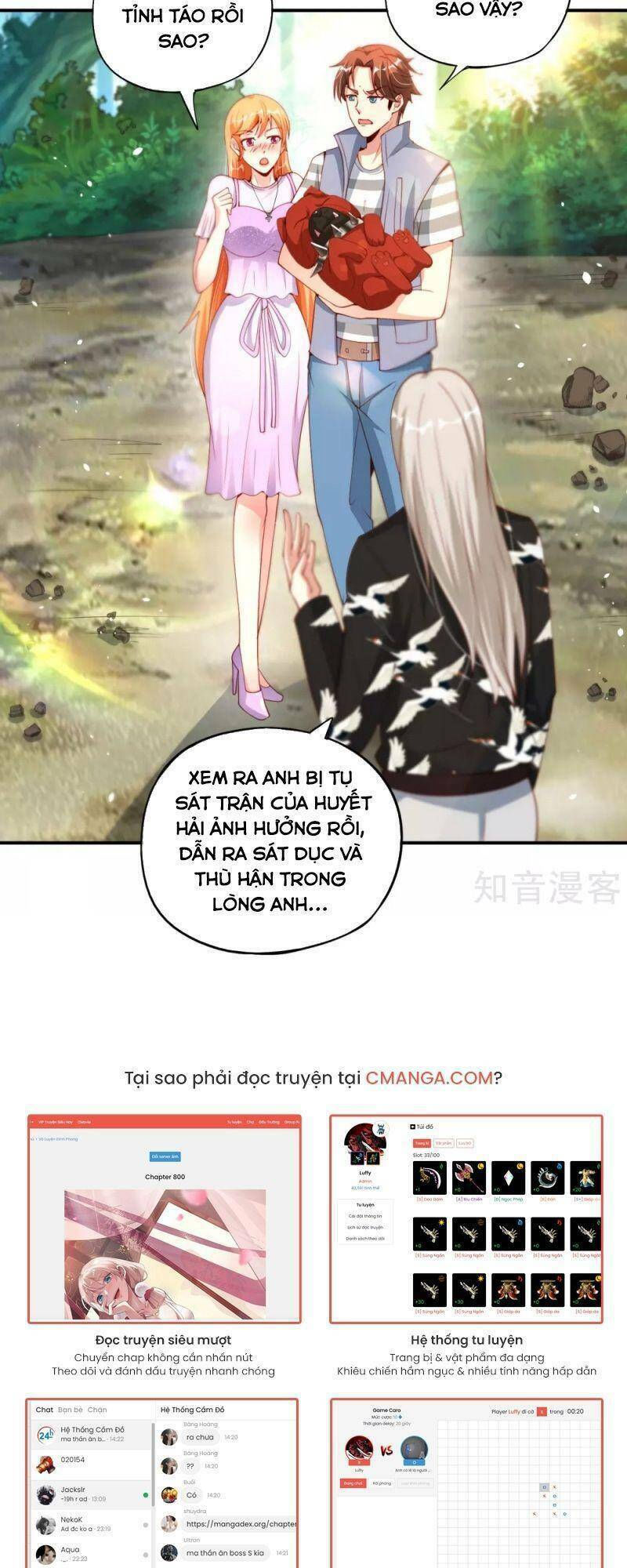 vòng bạn bè mạnh nhất của tiên giới chapter 84 9