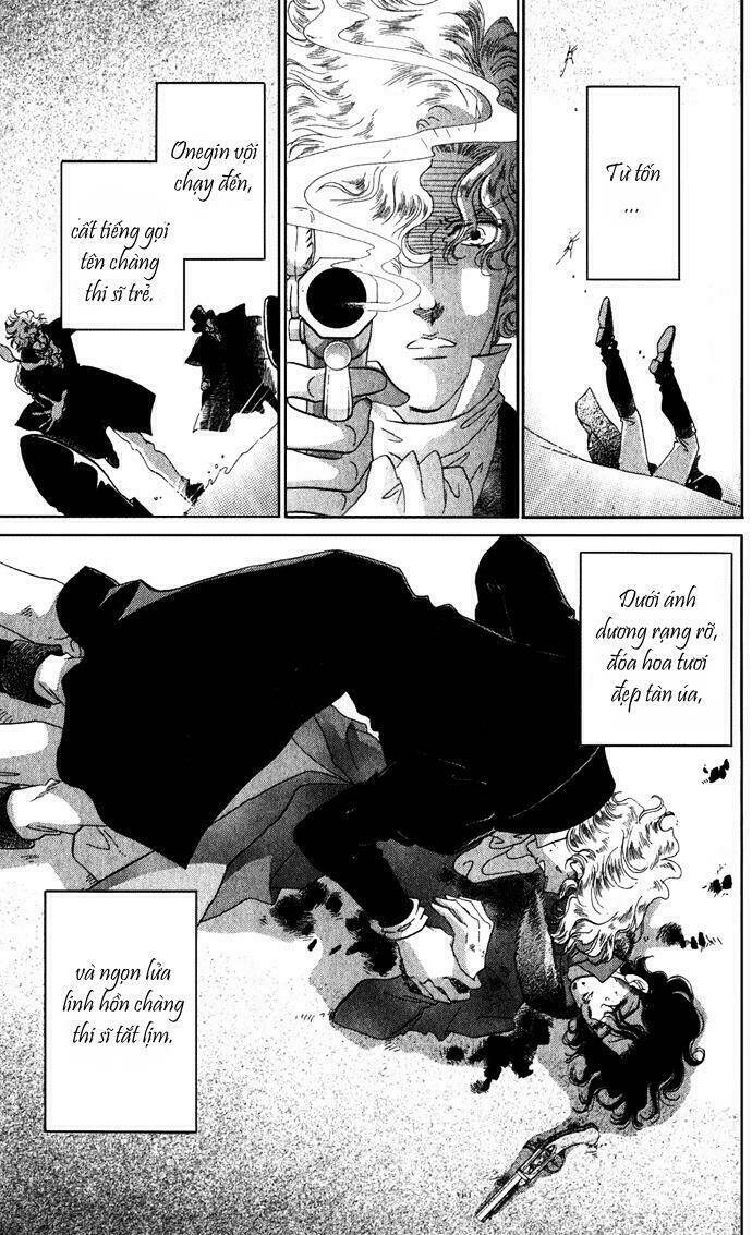 bronze no tenshi chapter 1 12