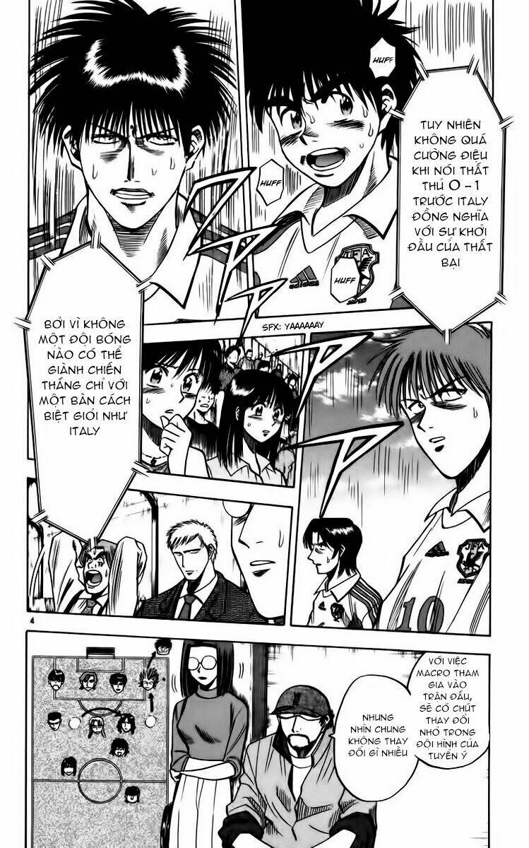 fantasista bản vip chapter 83 3