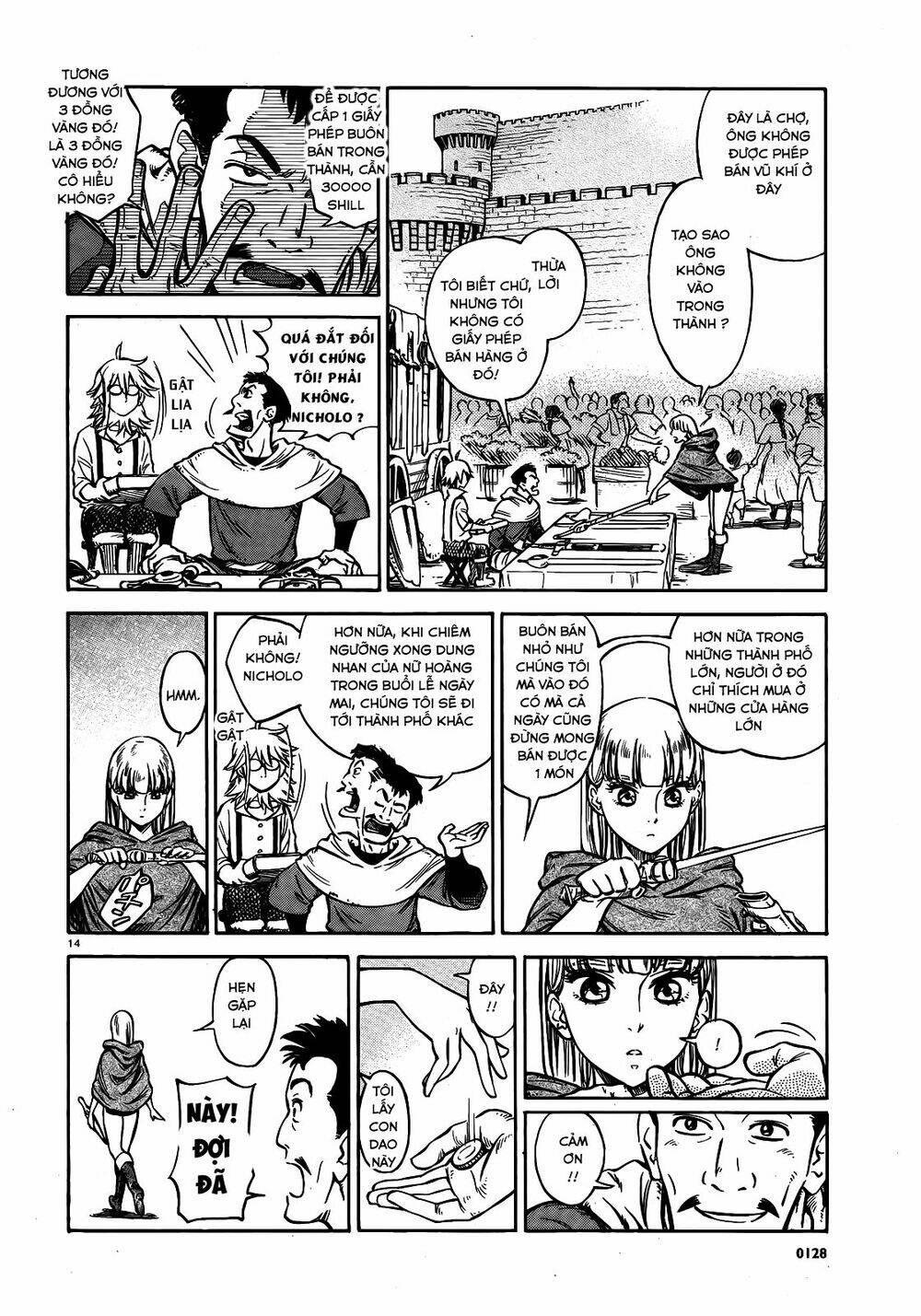 stravaganza - isai no hime chapter 2 14