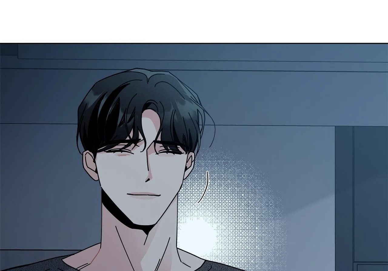 home five chapter 44 113