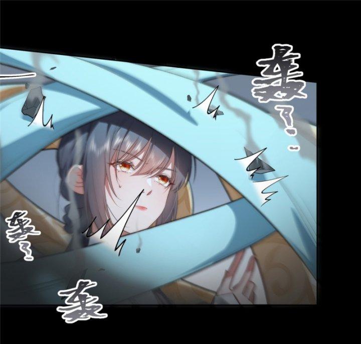 nữ chính chạy từ trong sách ra thì phải làm sao chapter 16 58