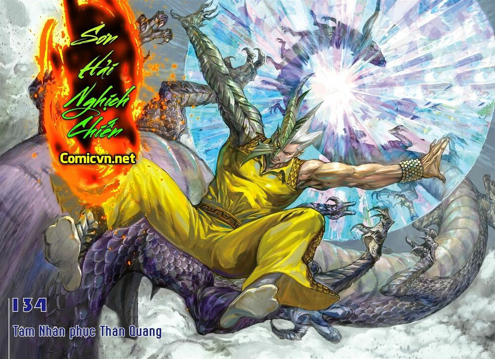 sơn hải kinh truyện chapter 134 1