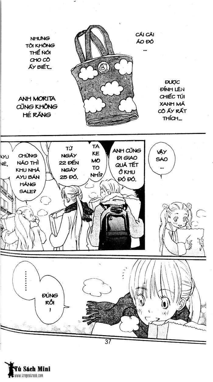 love n life chapter 17 7