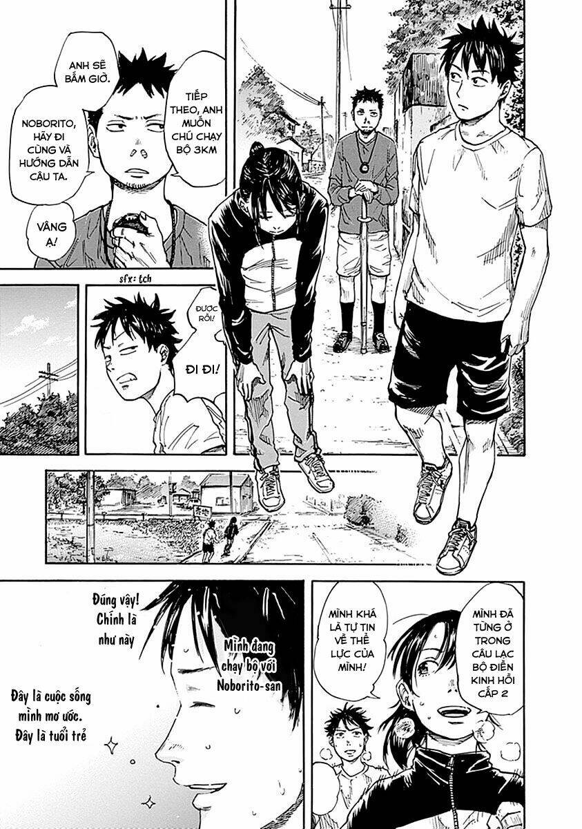 fulldrum chapter 4 21