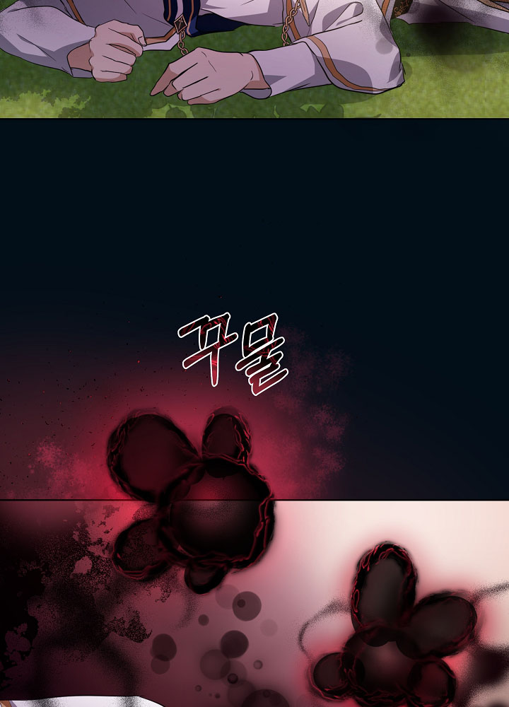 tái sinh thành vị thần baby chapter 27 46