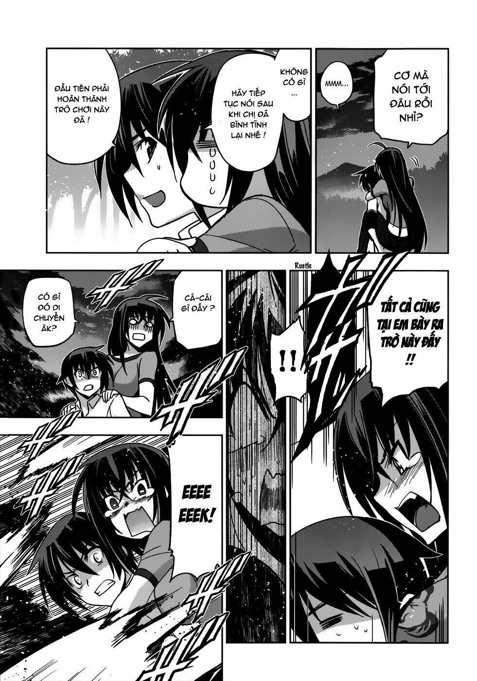 shinken de watashi ni koi shinasai chapter 17 31