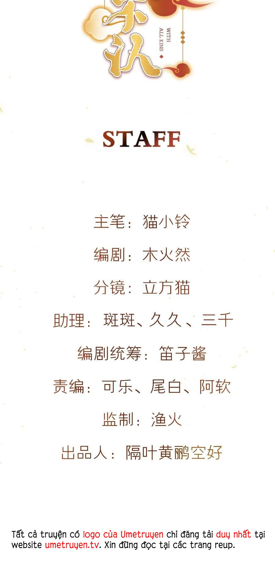 lục thân bất nhận chapter 81 2