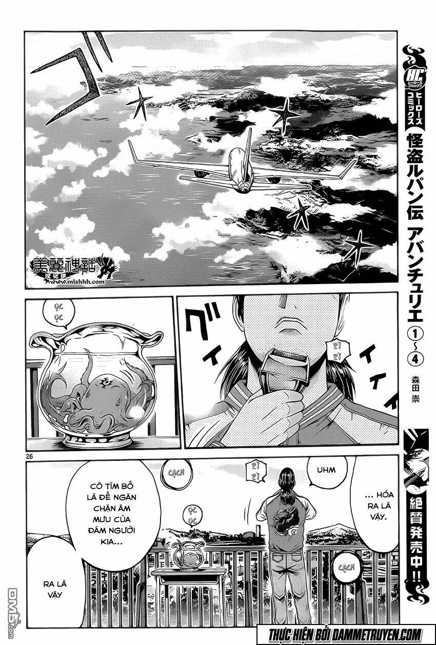 soul reviver south chapter 5 3