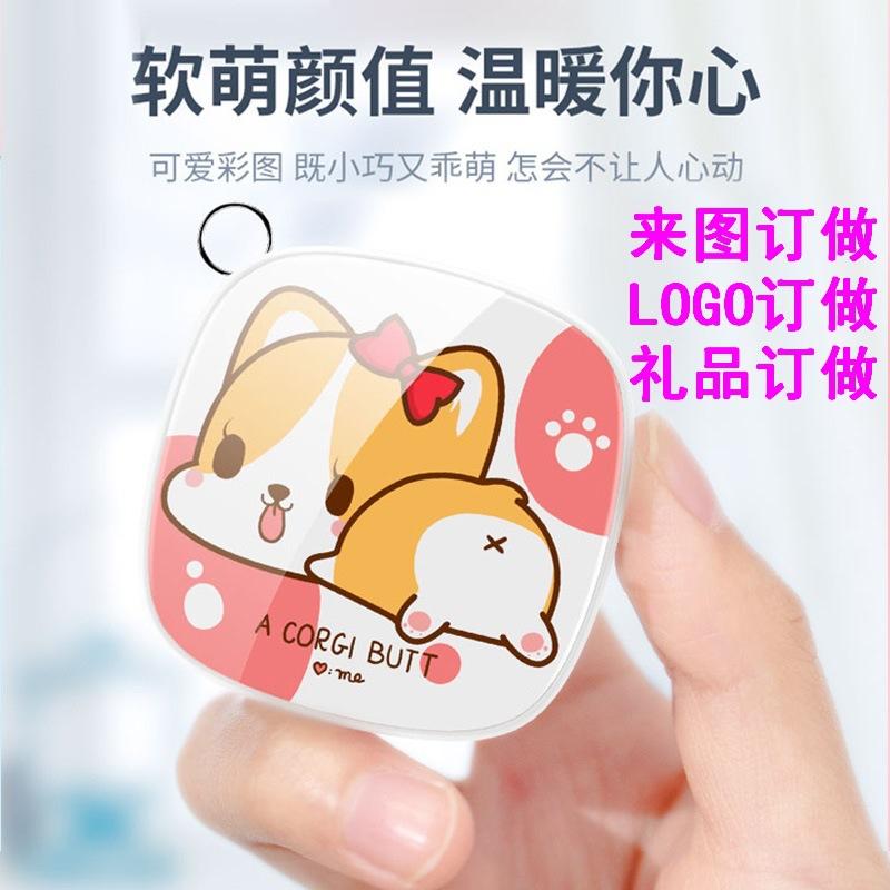 Phong cách mới nhất phù hợp với cáp dữ liệu kính thiên văn của Apple Cáp sạc iPhone ba trong một USB sạc nhanh một lần kéo ba tùy chỉnh quà tặng