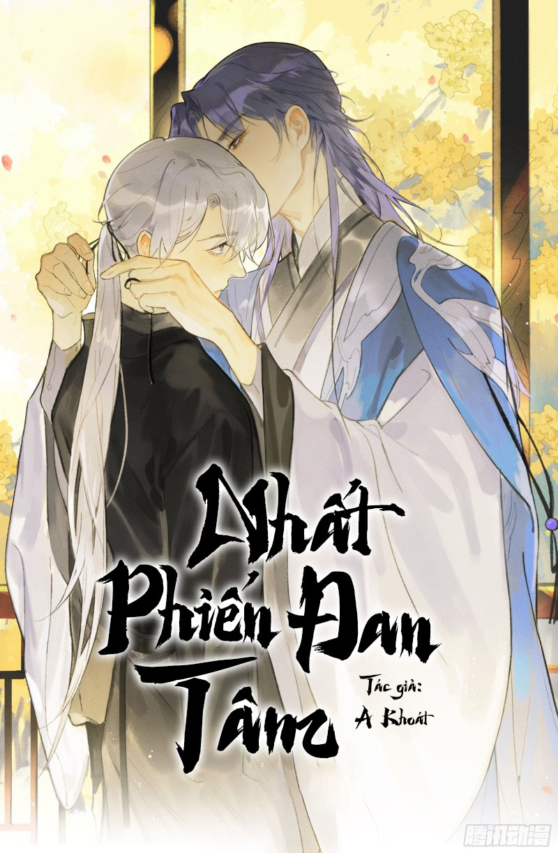 nhất phiến đan tâm chapter 0 1