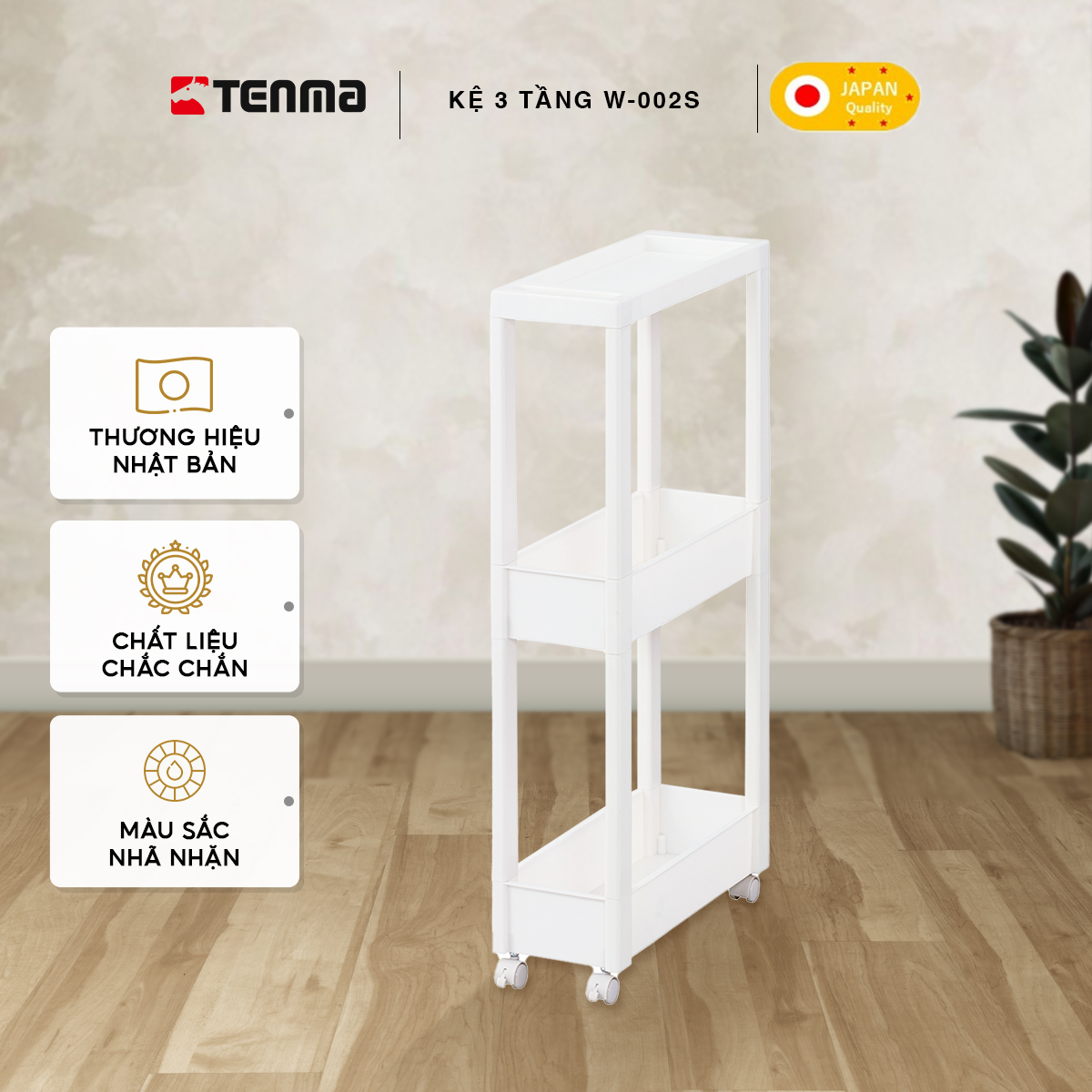 Kệ Nhựa Nhỏ Đa Năng 3 Tầng TENMA, Có Bánh Xe W-002S