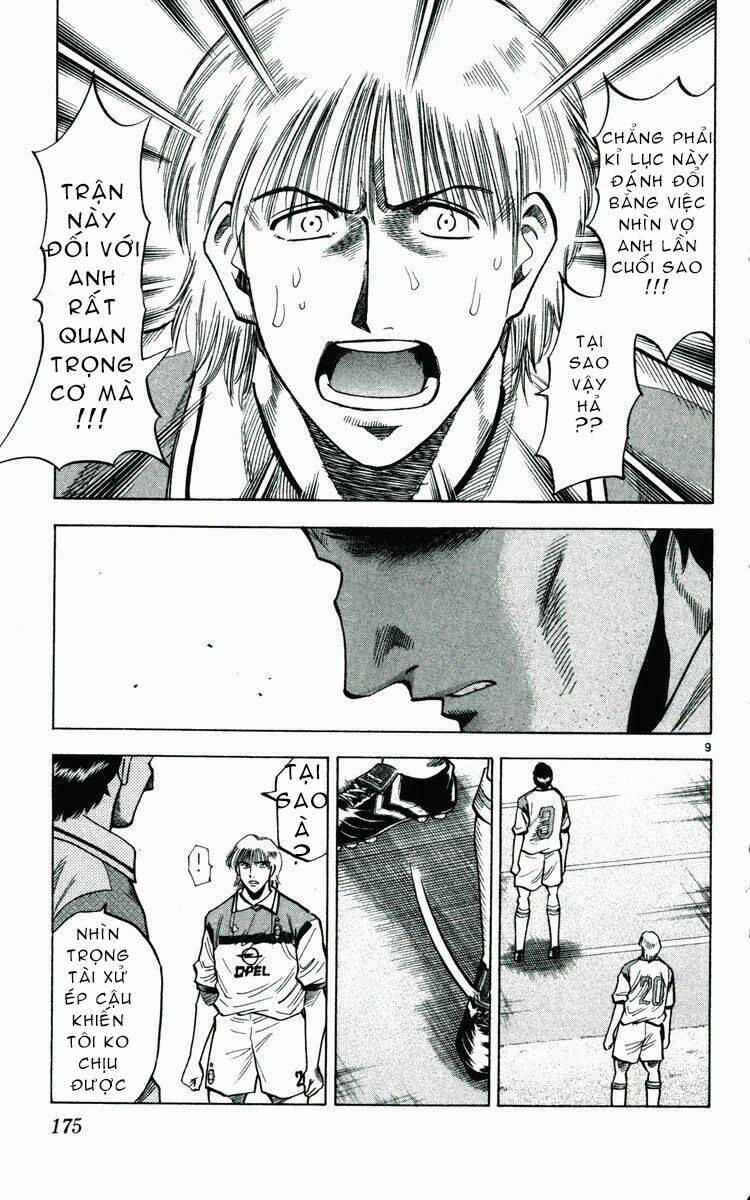 vũ điệu trên sân cỏ - fantasista chapter 167 12