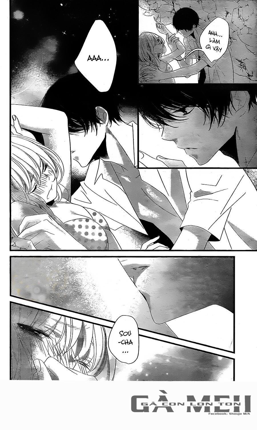 mikami-sensei no aishikata chapter 10 30