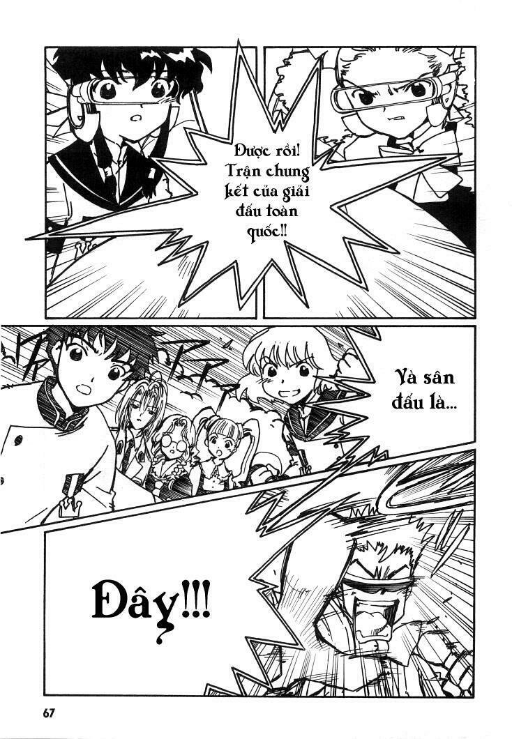 angelic layer chapter 24 7