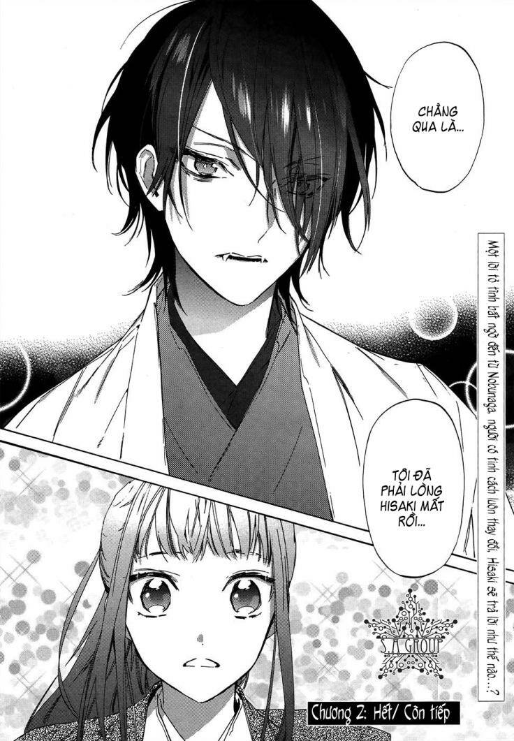 sengoku vamp chapter 2 42