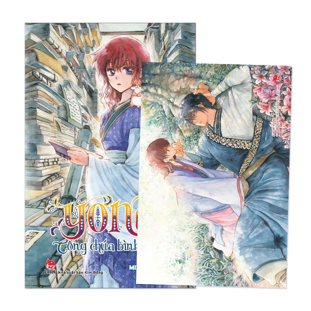 Truyện tranh Yona - Công chúa bình minh - Tập 33 - Tặng kèm Postcard - NXB Kim Đồng
