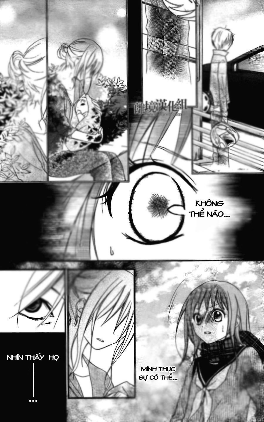 ayakashi hisen chapter 2 6