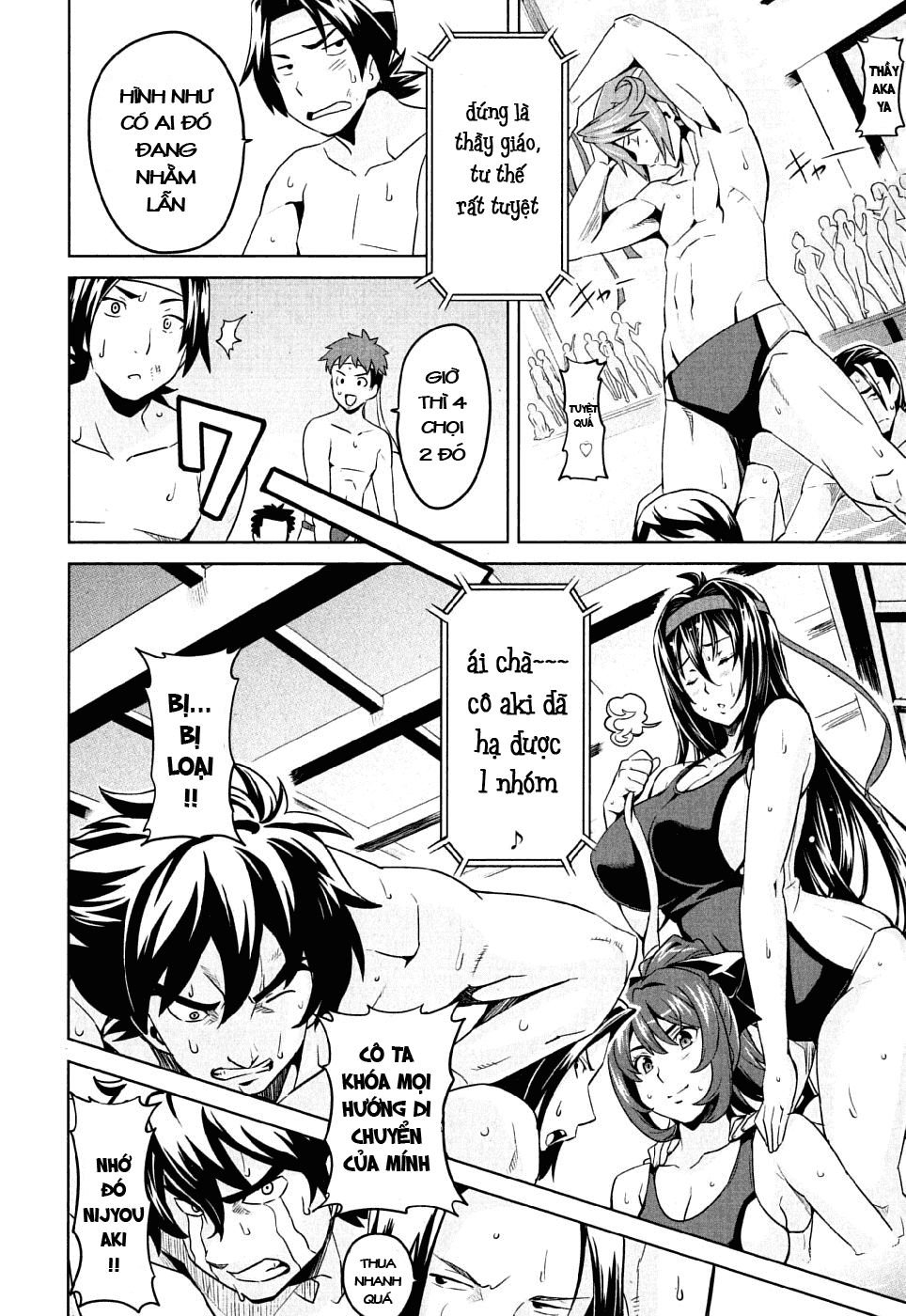 maken-ki! chapter 10 31