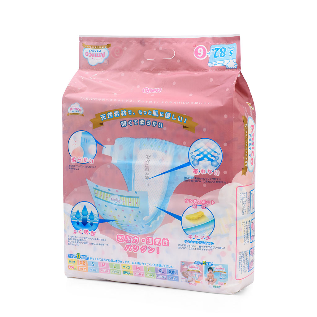 Bỉm - Tã dán Amico size S 82+ 6 miếng (Cho bé 4 - 8 kg)