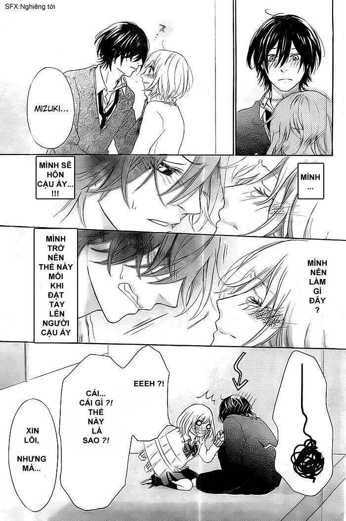 liar kiss chapter 0 18