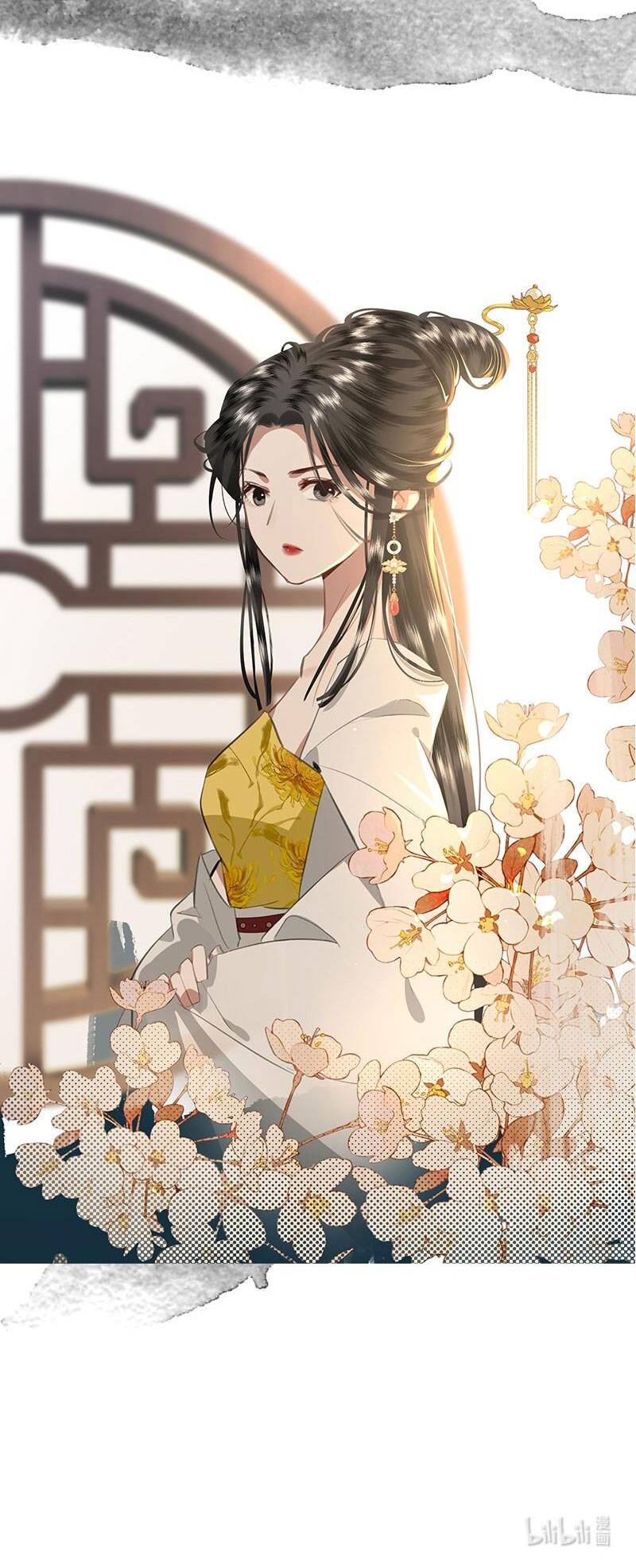 bẩm bạo quân, quý phi nói nàng là tổ tông của người! chapter 4 23