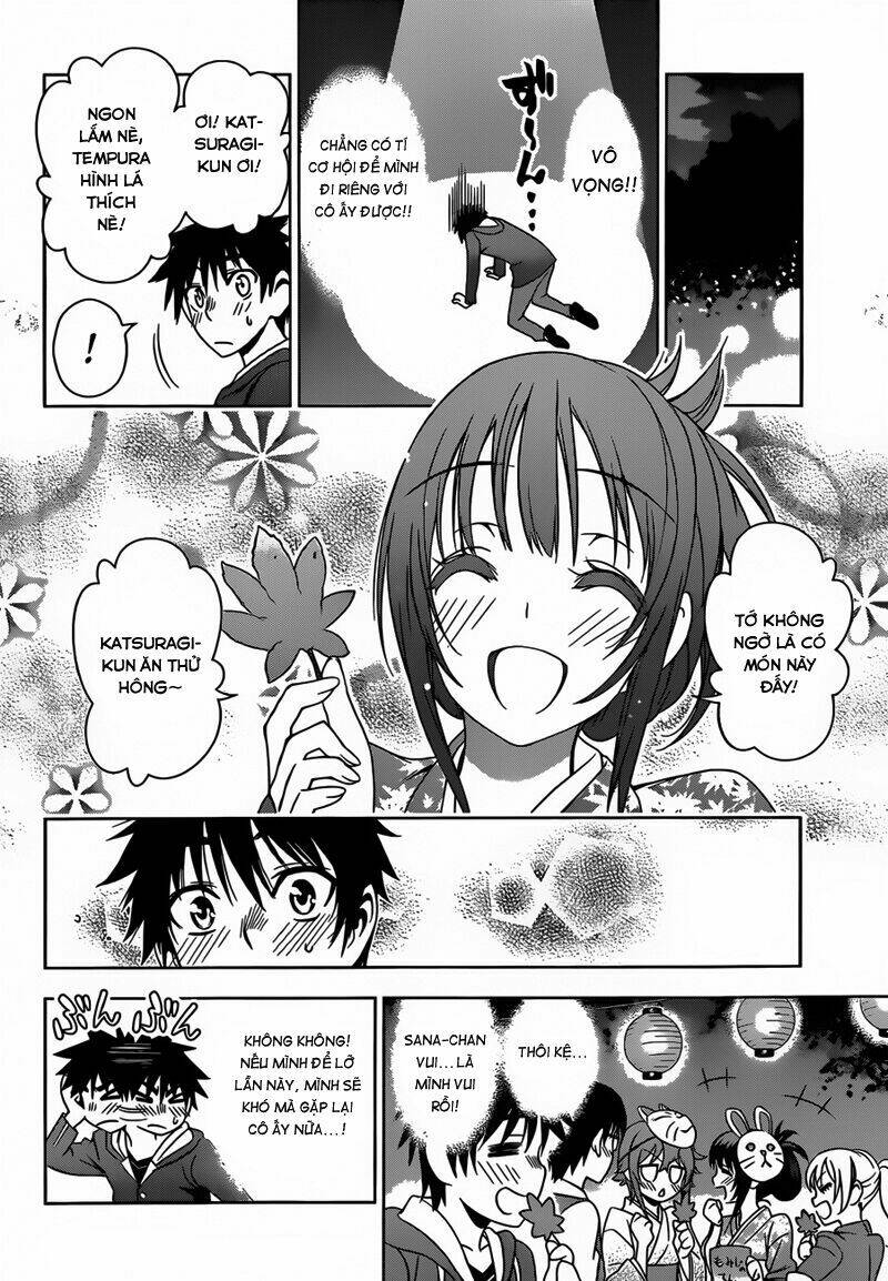koisome momiji chapter 24 13