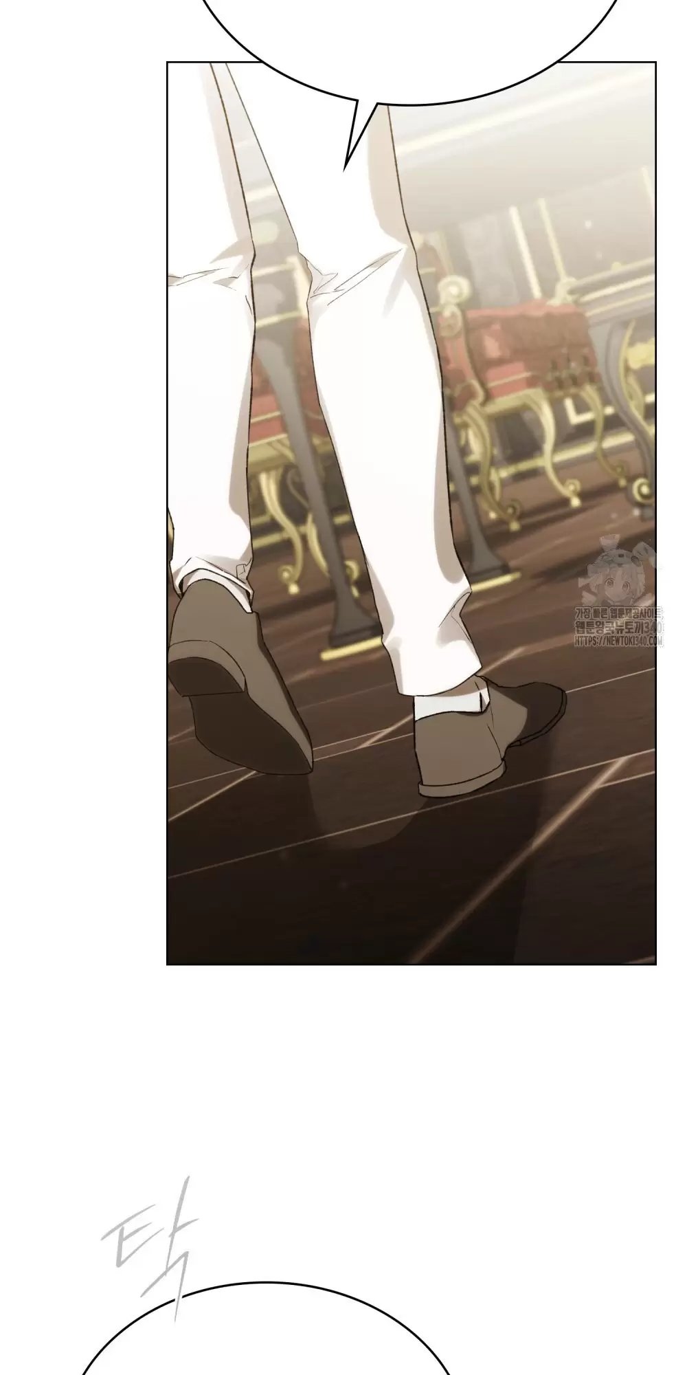 lời hứa không phải của tôi chapter 22 41