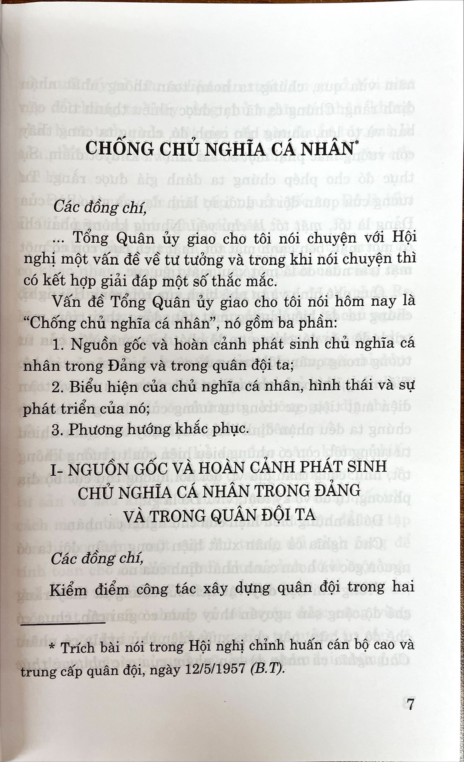 Chống chủ nghĩa cá nhân (Xuất bản lần thứ sáu)