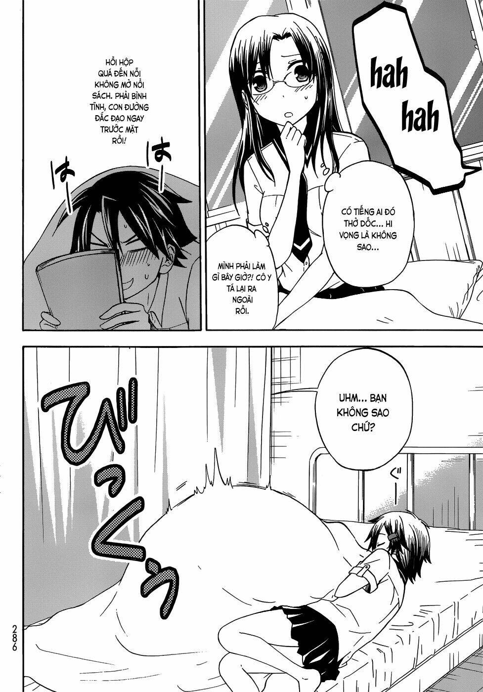 maga-tsuki chapter 29 14