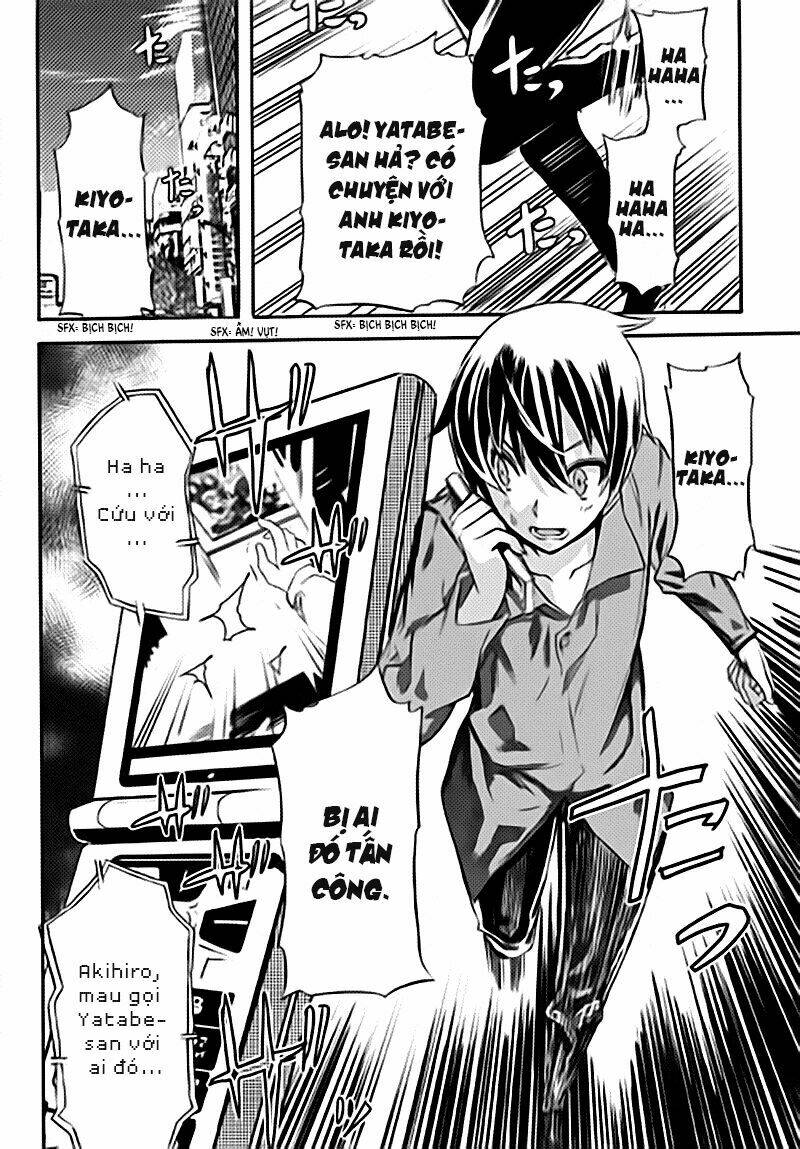 akiba's trip chapter 1 25