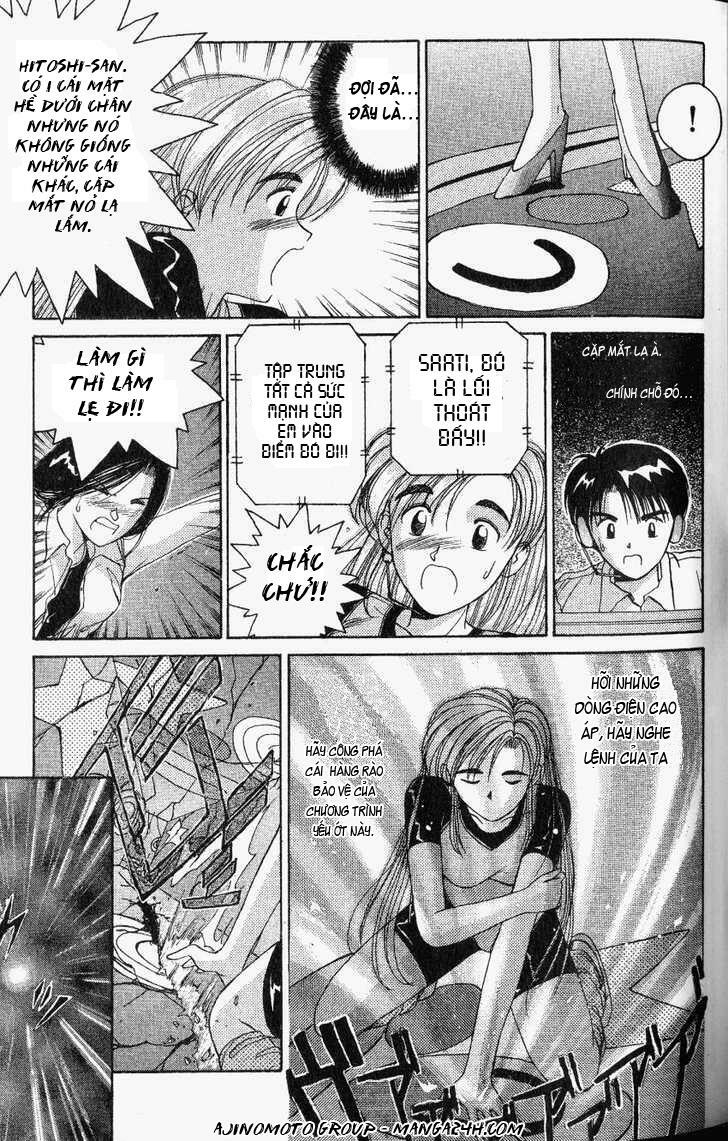 ai ga tomaranai! chapter 18 18