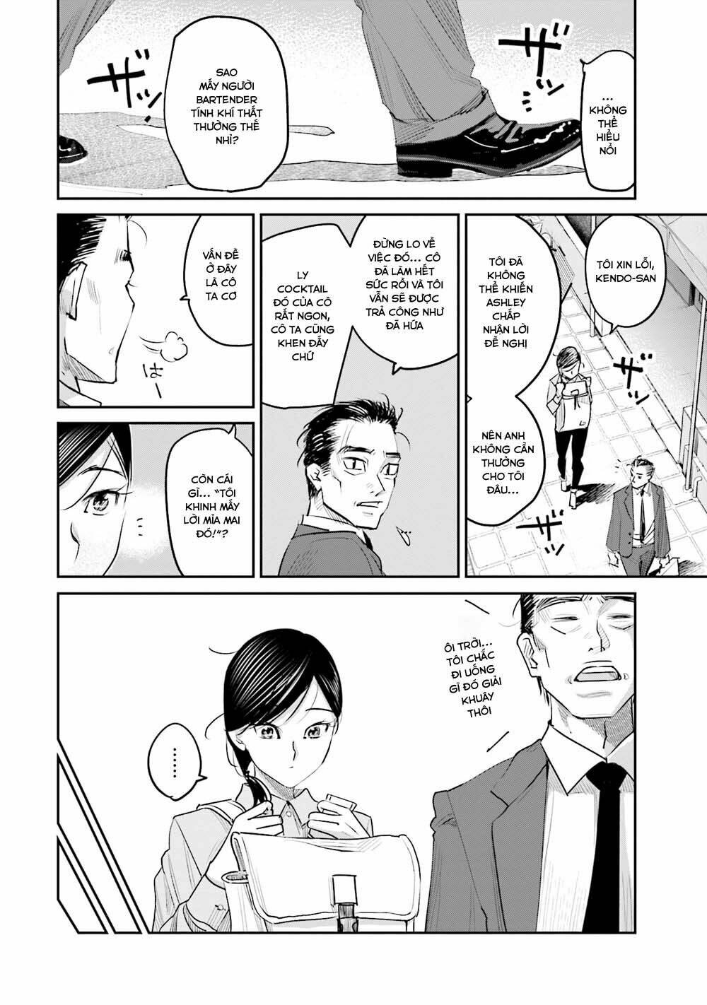 sleepy barmaid chapter 15 16