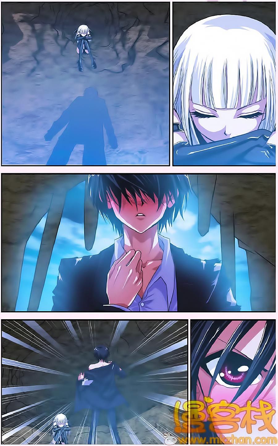 thâu tinh cửu nguyệt thiên chapter 307 9