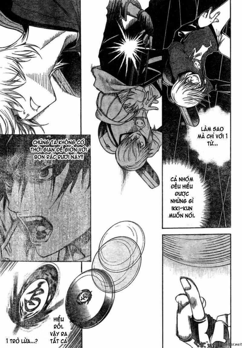 air gear chapter 177 13