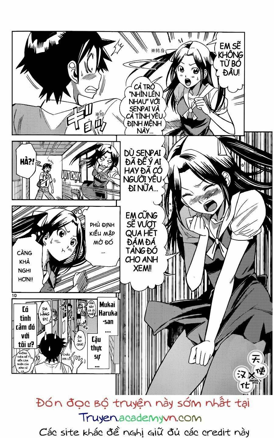 nozo x kimi chapter 38 14