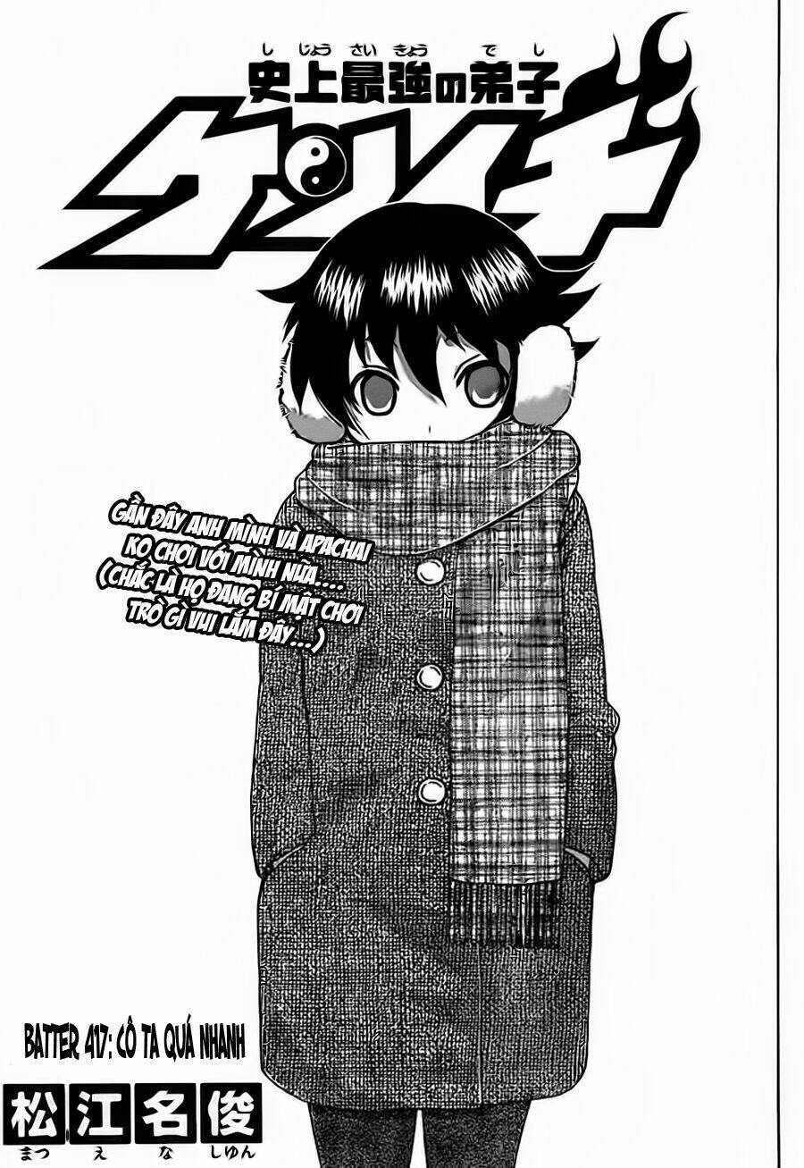 history's strongest disciple kenichi chapter 417 1