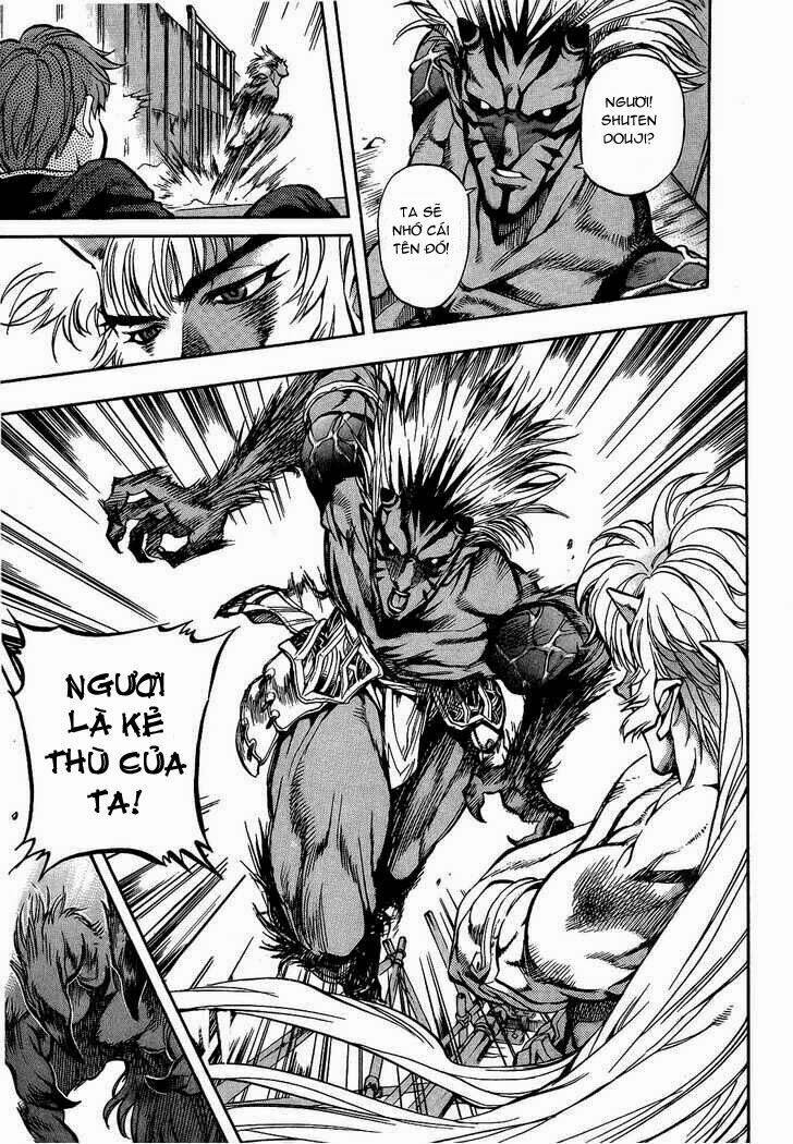 goumaden shutendouji chapter 2 4