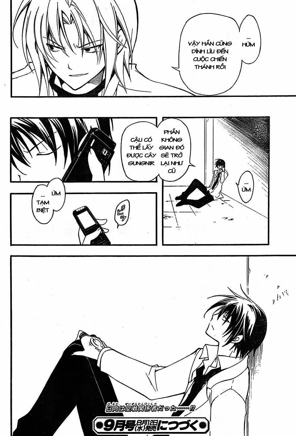 bloody cross chapter 6 38