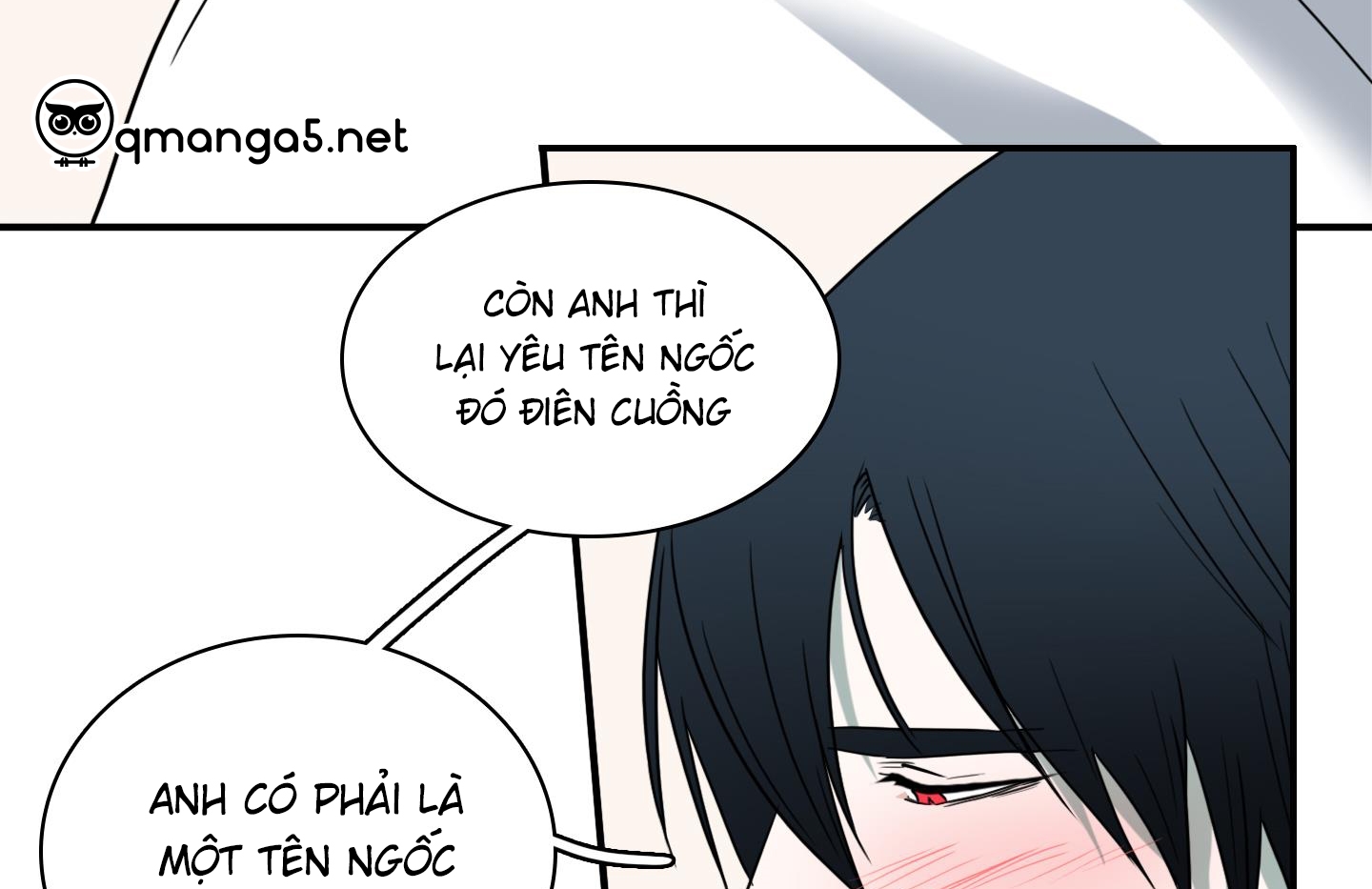 dear door chapter 155 181