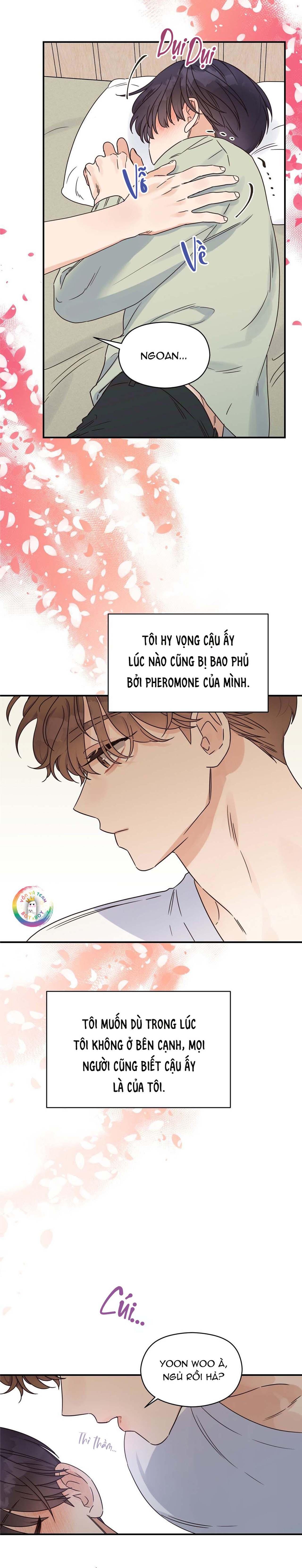 omega complex (end) chapter 33 12