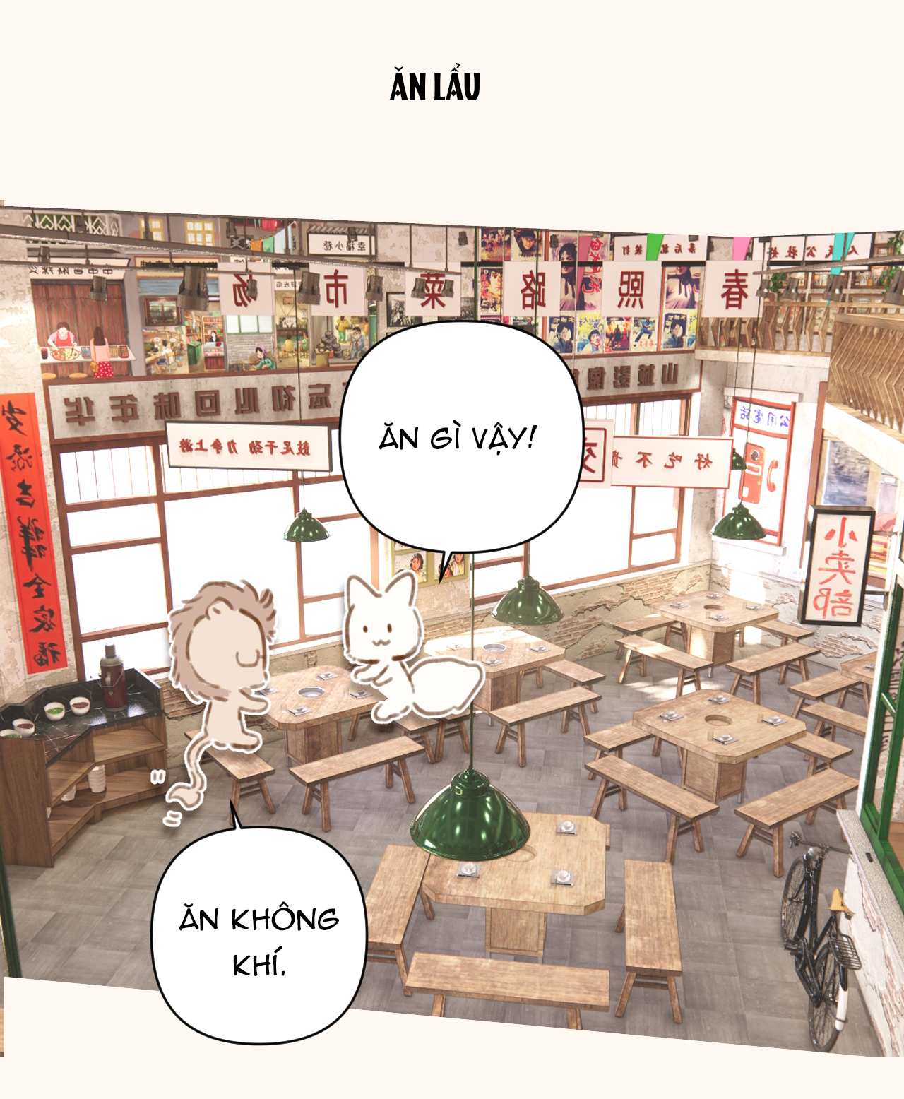 Trêu Nhầm chapter 40.5 11