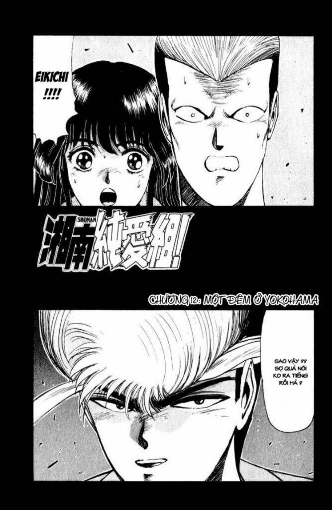 shonan junai gumi chapter 12 3