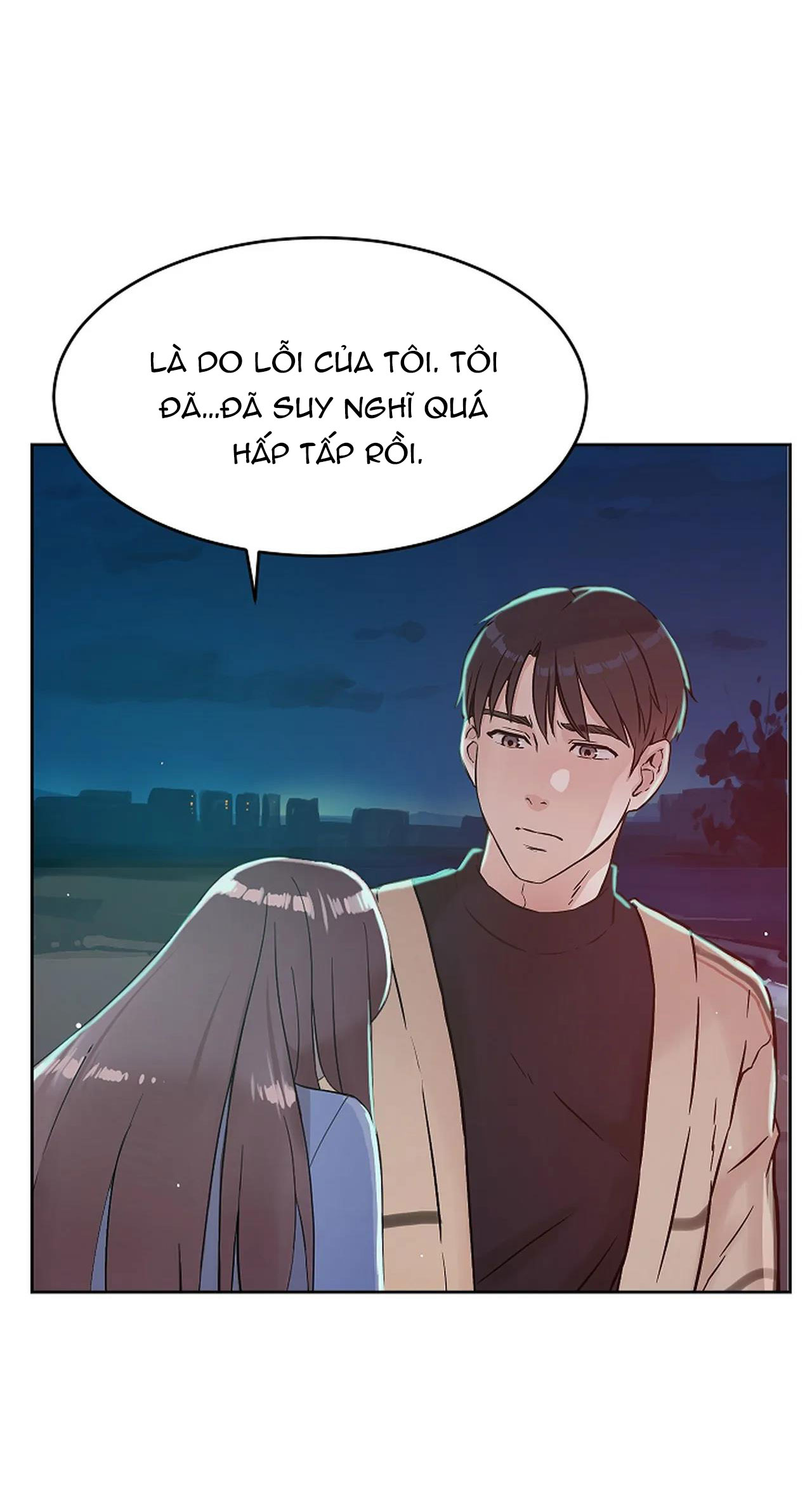 [18+] công tư phân minh chapter 45 20