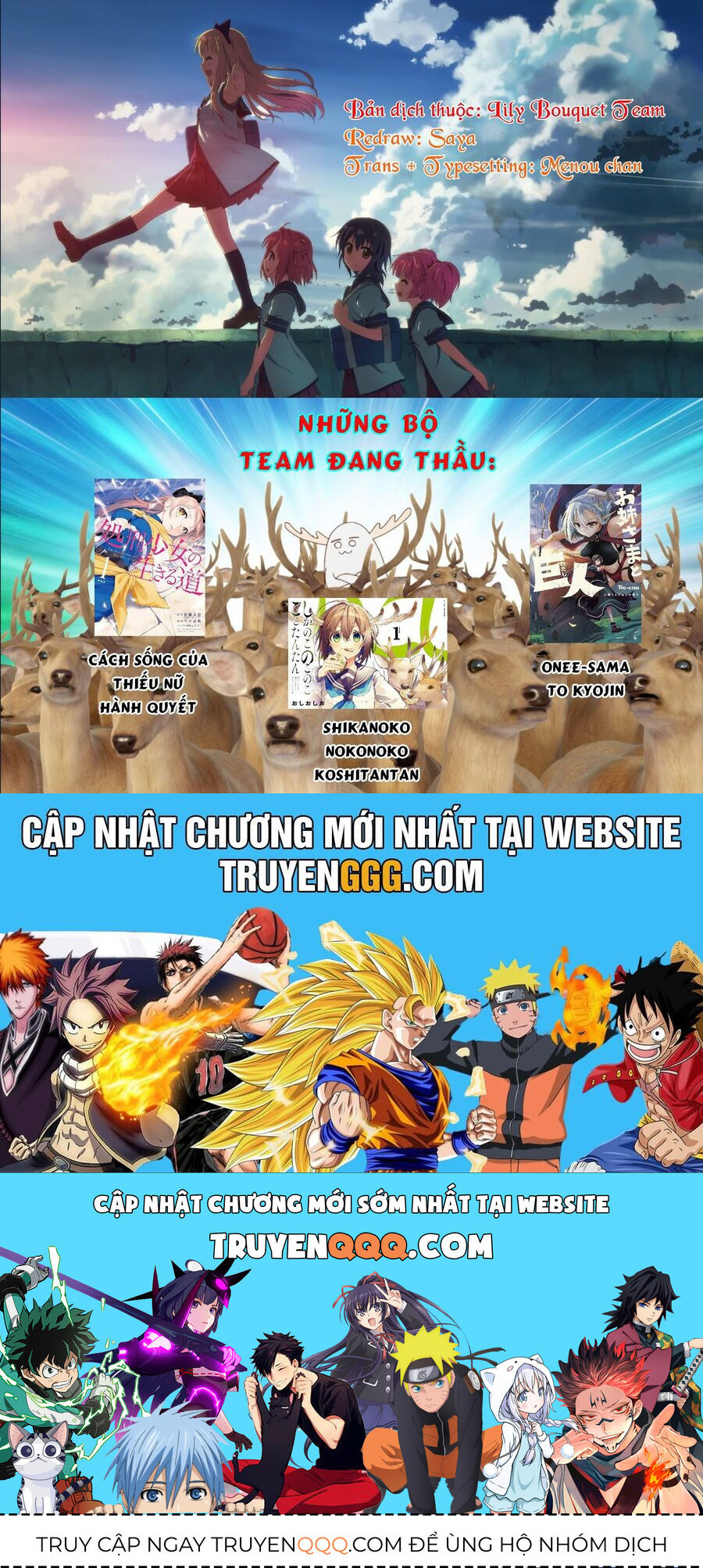 Chị gái tôi và người khổng lồ chapter 15.6 9