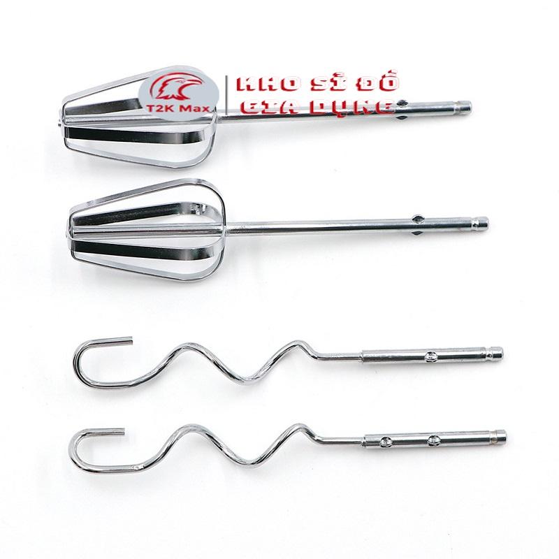 Máy đánh trứng cầm tay 7 tốc độ điều chỉnh công suất 260W kèm 4 que đánh trứng cao cấp không gỉ HG6633