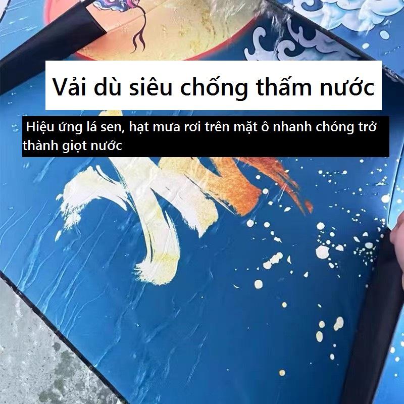 Ô Câu Cá 2 Tầng Cao Cấp Bạch Hổ Chống Tia UV Cực Tốt, Ô Dù Che Nắng Mưa Thiết Kế 3D Tinh Xảo OCC01