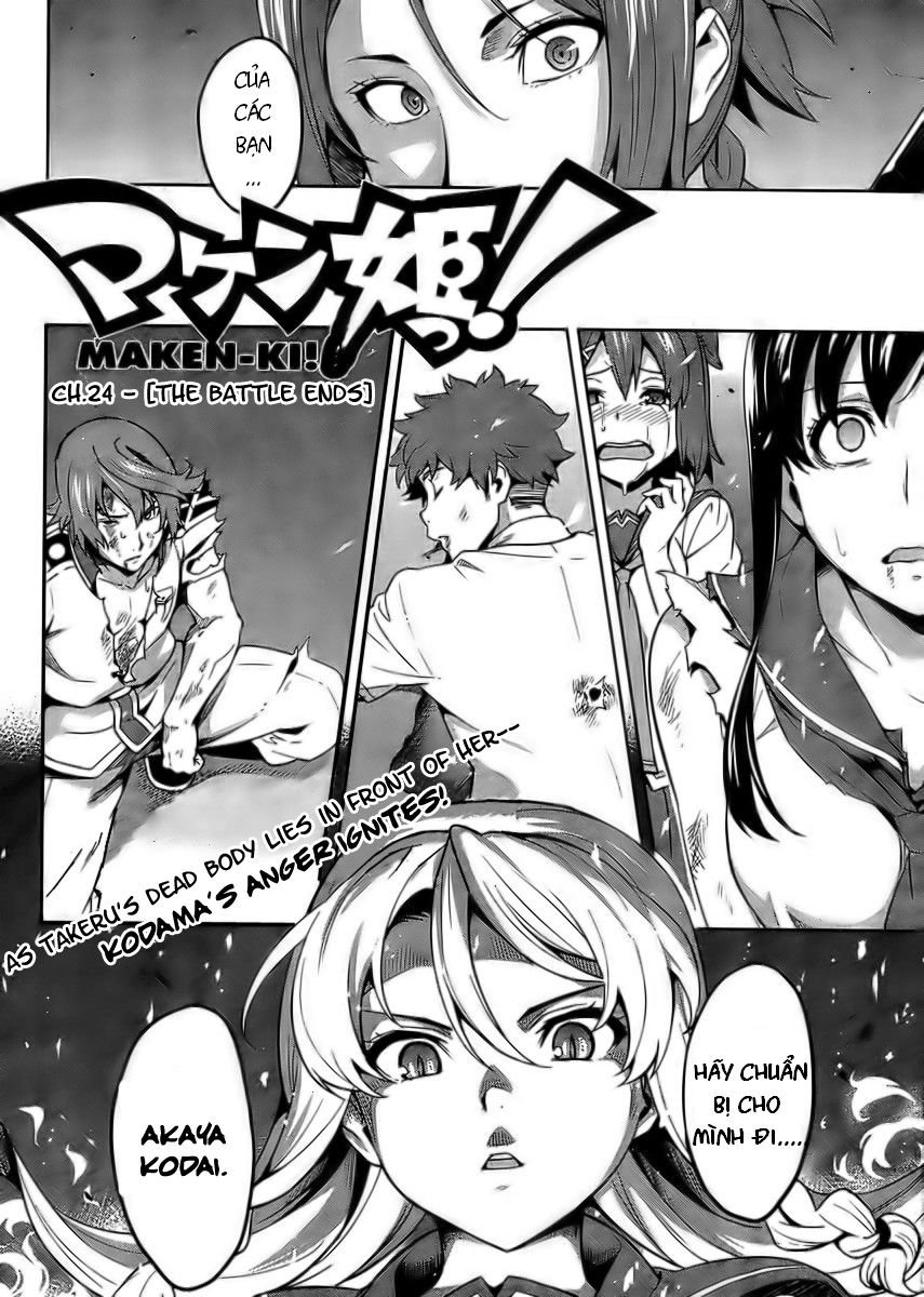 maken-ki! chapter 24 2
